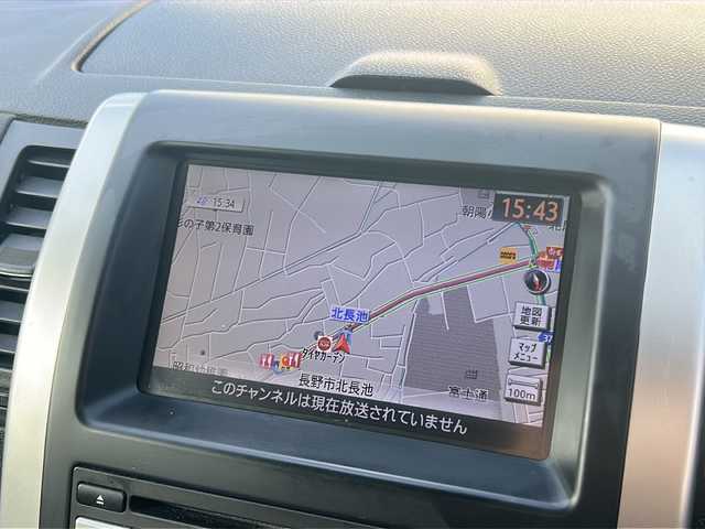 日産 エクストレイル 20Xtt 長野県 2013(平25)年 10.5万km ヒマラヤンカーキ (株)IDOMが運営する【じしゃロン長野店】の自社ローン専用車両になります/こちらは現金またはオートローンご利用時の価格です。自社ローンご希望の方は別途その旨お申付け下さい./純正ナビ/Bluetooth/４WD/バックカメラ/ETC