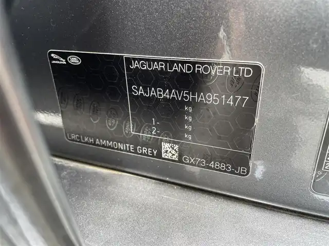 ジャガー ＸＥ XE S 茨城県 2016(平28)年 2.2万km グレー アドバンスドパークアシストパック/純正ナビ/AMMONITE GREY/全方位カメラ/レーンキープアシスト/パワートランクリッド/レザーシート/パワーシート/シートメモリー/シートヒーター/純正ETC/オートマチックハイビーム/コーナーセンサー/純正アルミホイール/フルセグTV　Bt DVD CD