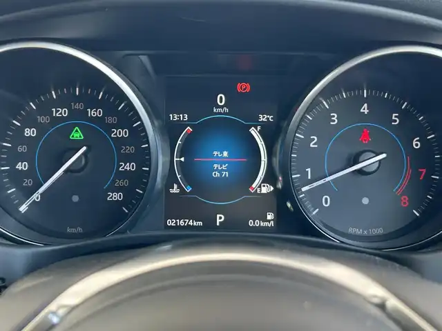 ジャガー ＸＥ XE S 茨城県 2016(平28)年 2.2万km グレー アドバンスドパークアシストパック/純正ナビ/AMMONITE GREY/全方位カメラ/レーンキープアシスト/パワートランクリッド/レザーシート/パワーシート/シートメモリー/シートヒーター/純正ETC/オートマチックハイビーム/コーナーセンサー/純正アルミホイール/フルセグTV　Bt DVD CD