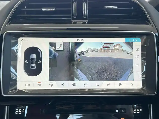 ジャガー ＸＥ XE S 茨城県 2016(平28)年 2.2万km グレー アドバンスドパークアシストパック/純正ナビ/AMMONITE GREY/全方位カメラ/レーンキープアシスト/パワートランクリッド/レザーシート/パワーシート/シートメモリー/シートヒーター/純正ETC/オートマチックハイビーム/コーナーセンサー/純正アルミホイール/フルセグTV　Bt DVD CD