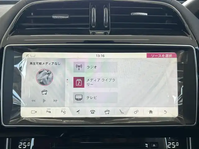 ジャガー ＸＥ XE S 茨城県 2016(平28)年 2.2万km グレー アドバンスドパークアシストパック/純正ナビ/AMMONITE GREY/全方位カメラ/レーンキープアシスト/パワートランクリッド/レザーシート/パワーシート/シートメモリー/シートヒーター/純正ETC/オートマチックハイビーム/コーナーセンサー/純正アルミホイール/フルセグTV　Bt DVD CD