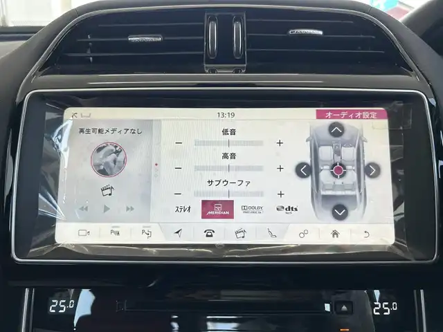 ジャガー ＸＥ XE S 茨城県 2016(平28)年 2.2万km グレー アドバンスドパークアシストパック/純正ナビ/AMMONITE GREY/全方位カメラ/レーンキープアシスト/パワートランクリッド/レザーシート/パワーシート/シートメモリー/シートヒーター/純正ETC/オートマチックハイビーム/コーナーセンサー/純正アルミホイール/フルセグTV　Bt DVD CD