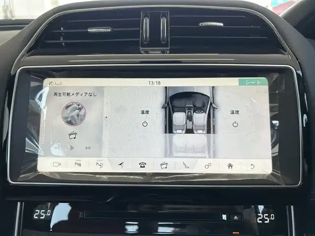ジャガー ＸＥ XE S 茨城県 2016(平28)年 2.2万km グレー アドバンスドパークアシストパック/純正ナビ/AMMONITE GREY/全方位カメラ/レーンキープアシスト/パワートランクリッド/レザーシート/パワーシート/シートメモリー/シートヒーター/純正ETC/オートマチックハイビーム/コーナーセンサー/純正アルミホイール/フルセグTV　Bt DVD CD