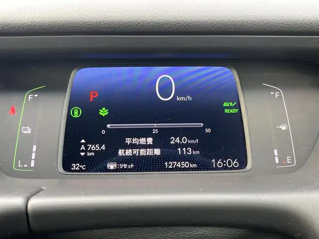 ホンダ フィット e:HEVホーム 栃木県 2020(令2)年 12.8万km プラチナホワイトパール ホンダセンシング/純正ナビ/AM/FM/CD/USB/Bluetooth/バックカメラ/ETC/ナビ連動前後ドライブレコーダー/アダプティブクルーズコントロール/ステアリングリモコン/スマートキー×2/ハーフレザーシート/革巻きステアリング/電子パーキングブレーキ/純正フロアマット/保証書/取説/ワンオーナー