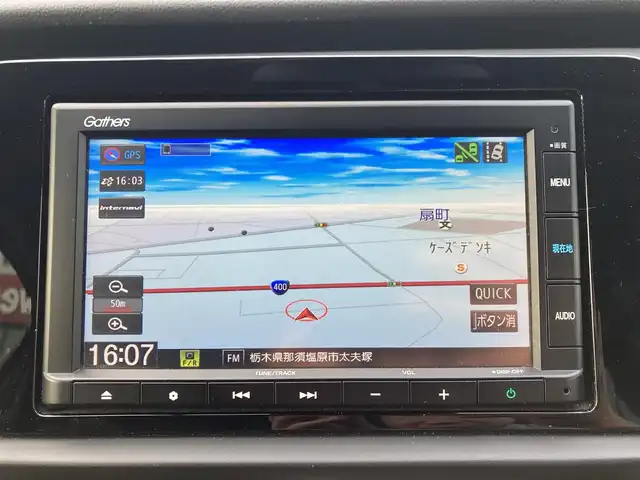 ホンダ フィット e:HEVホーム 栃木県 2020(令2)年 12.8万km プラチナホワイトパール ホンダセンシング/純正ナビ/AM/FM/CD/USB/Bluetooth/バックカメラ/ETC/ナビ連動前後ドライブレコーダー/アダプティブクルーズコントロール/ステアリングリモコン/スマートキー×2/ハーフレザーシート/革巻きステアリング/電子パーキングブレーキ/純正フロアマット/保証書/取説/ワンオーナー