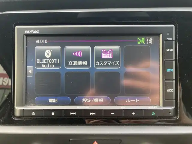 ホンダ フィット e:HEVホーム 栃木県 2020(令2)年 12.8万km プラチナホワイトパール ホンダセンシング/純正ナビ/AM/FM/CD/USB/Bluetooth/バックカメラ/ETC/ナビ連動前後ドライブレコーダー/アダプティブクルーズコントロール/ステアリングリモコン/スマートキー×2/ハーフレザーシート/革巻きステアリング/電子パーキングブレーキ/純正フロアマット/保証書/取説/ワンオーナー