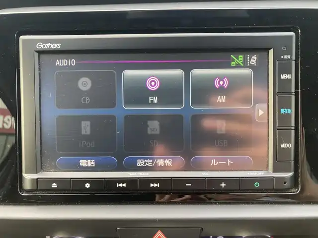 ホンダ フィット e:HEVホーム 栃木県 2020(令2)年 12.8万km プラチナホワイトパール ホンダセンシング/純正ナビ/AM/FM/CD/USB/Bluetooth/バックカメラ/ETC/ナビ連動前後ドライブレコーダー/アダプティブクルーズコントロール/ステアリングリモコン/スマートキー×2/ハーフレザーシート/革巻きステアリング/電子パーキングブレーキ/純正フロアマット/保証書/取説/ワンオーナー