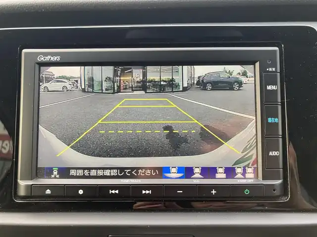 ホンダ フィット e:HEVホーム 栃木県 2020(令2)年 12.8万km プラチナホワイトパール ホンダセンシング/純正ナビ/AM/FM/CD/USB/Bluetooth/バックカメラ/ETC/ナビ連動前後ドライブレコーダー/アダプティブクルーズコントロール/ステアリングリモコン/スマートキー×2/ハーフレザーシート/革巻きステアリング/電子パーキングブレーキ/純正フロアマット/保証書/取説/ワンオーナー