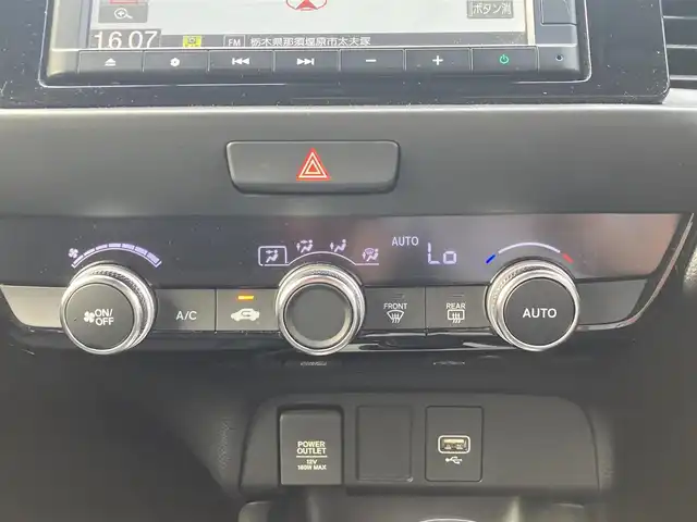 ホンダ フィット e:HEVホーム 栃木県 2020(令2)年 12.8万km プラチナホワイトパール ホンダセンシング/純正ナビ/AM/FM/CD/USB/Bluetooth/バックカメラ/ETC/ナビ連動前後ドライブレコーダー/アダプティブクルーズコントロール/ステアリングリモコン/スマートキー×2/ハーフレザーシート/革巻きステアリング/電子パーキングブレーキ/純正フロアマット/保証書/取説/ワンオーナー