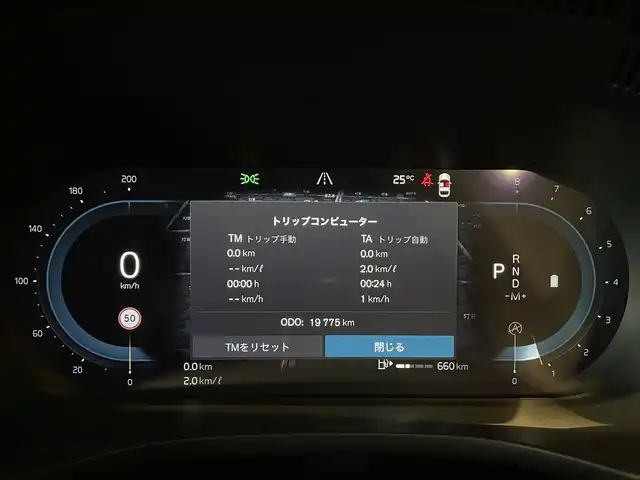 ボルボ ボルボ ＸＣ６０ アルティメット B5 AWD 道央・札幌 2022(令4)年 2万km グレー メタリックペイント/Bowers＆Wilkinsプレミアムサウンド/ヘッドアップディスプレイ/ナッパレザーシート/シートヒーター/シートベンチレーション/マッサージシート/ステアリングヒーター/4ゾーンエアコン/電動パノラマガラスサンルーフ/Googleナビ/360°カメラ/ACC/BLIS/LKA/CTA/パイロットアシスト/フルアクティブハイビーム/エアピュリファイアー/パワーテールゲート