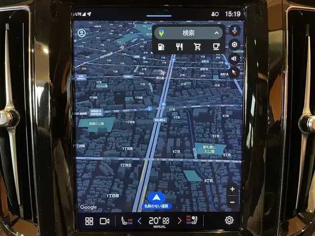 ボルボ ボルボ ＸＣ６０ アルティメット B5 AWD 道央・札幌 2022(令4)年 2万km グレー メタリックペイント/Bowers＆Wilkinsプレミアムサウンド/ヘッドアップディスプレイ/ナッパレザーシート/シートヒーター/シートベンチレーション/マッサージシート/ステアリングヒーター/4ゾーンエアコン/電動パノラマガラスサンルーフ/Googleナビ/360°カメラ/ACC/BLIS/LKA/CTA/パイロットアシスト/フルアクティブハイビーム/エアピュリファイアー/パワーテールゲート