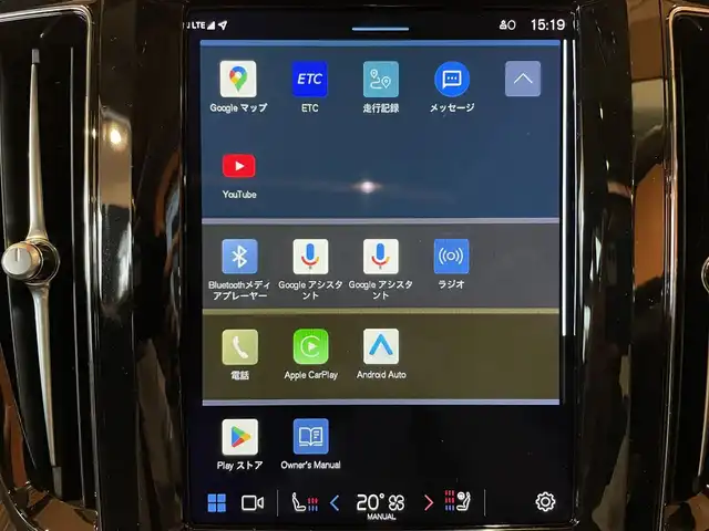 ボルボ ボルボ ＸＣ６０ アルティメット B5 AWD 道央・札幌 2022(令4)年 2万km グレー メタリックペイント/Bowers＆Wilkinsプレミアムサウンド/ヘッドアップディスプレイ/ナッパレザーシート/シートヒーター/シートベンチレーション/マッサージシート/ステアリングヒーター/4ゾーンエアコン/電動パノラマガラスサンルーフ/Googleナビ/360°カメラ/ACC/BLIS/LKA/CTA/パイロットアシスト/フルアクティブハイビーム/エアピュリファイアー/パワーテールゲート