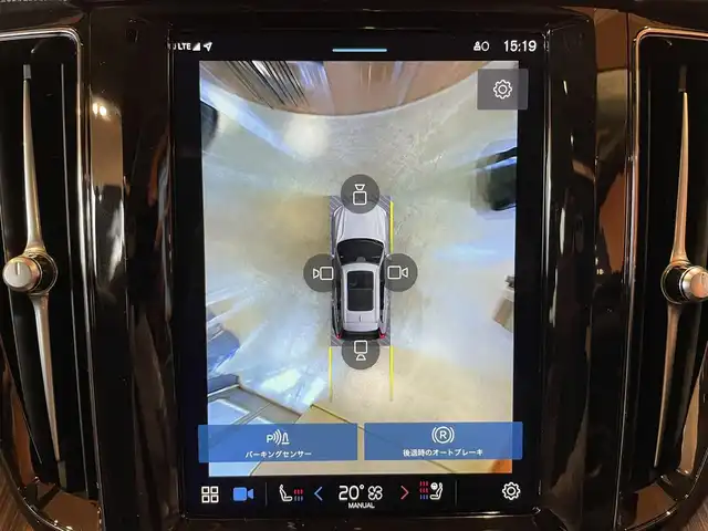 ボルボ ボルボ ＸＣ６０ アルティメット B5 AWD 道央・札幌 2022(令4)年 2万km グレー メタリックペイント/Bowers＆Wilkinsプレミアムサウンド/ヘッドアップディスプレイ/ナッパレザーシート/シートヒーター/シートベンチレーション/マッサージシート/ステアリングヒーター/4ゾーンエアコン/電動パノラマガラスサンルーフ/Googleナビ/360°カメラ/ACC/BLIS/LKA/CTA/パイロットアシスト/フルアクティブハイビーム/エアピュリファイアー/パワーテールゲート
