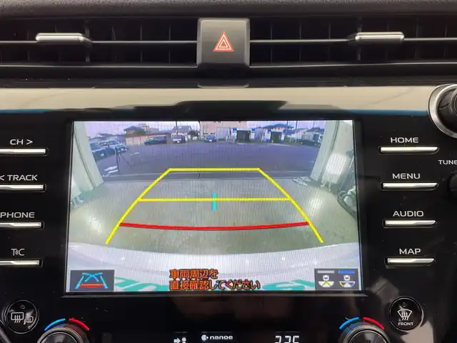 トヨタ カムリ WS 栃木県 2020(令2)年 3.1万km プラチナホワイトパールマイカ 純正ナビ/(Bluetooth/フルセグTV/USB)/バックカメラ/トヨタセーフティーセンス/衝突軽減ブレーキ/車線逸脱警報/オートマチックハイビーム/先行車発進お知らせ機能/BSM/コーナーセンサー/ETC2.0/前後ドラレコ/ハーフレザーシート/オートライト/LEDヘッドライト/横滑り防止装置/AC100V電源/フォグランプ/スマートキー/プッシュスタート/ステアリングスイッチ/ウィンカーミラー/電動格納ミラー/純正18インチアルミホイール/社外フロアマット