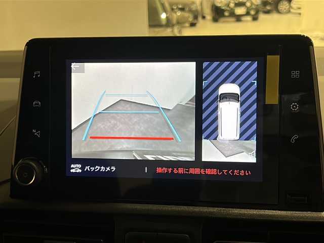 シトロエン シトロエン ベルランゴ ロング シャイン ブルーHDi 新潟県 2023(令5)年 0.1万km 青 BERLINGO LONGSHINE BlueHDi専用装備/・3列目2座独立シート/・革巻ステアリングホイール（ステアリングスイッチ付）/・左右独立調整式オートエアコン/・ 後席用エアコン風量調整/・ リアサンブラインド/チャイルドウォッチミラー/・ロールアップ式トノカバー/・ホワイトカラーアクセント/・16インチブラックアロイホイール/標準装備/・AppleCarPlay/・AndroidAuto/・Bluetooth/・アクティブクルーズコントロール/・アクティブセーフティブレーキ/・レーンキープアシスト/・ブラインドスポットモニター/・インテリジェントハイビーム/・トラフィックサインインフォメーション/・ドライバーアテンションアラート/・バックカメラ（トップリアビジョン付）/・フロント/サイド/バックソナー/・パークアシスト