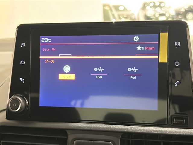 シトロエン シトロエン ベルランゴ ロング シャイン ブルーHDi 新潟県 2023(令5)年 0.1万km 青 BERLINGO LONGSHINE BlueHDi専用装備/・3列目2座独立シート/・革巻ステアリングホイール（ステアリングスイッチ付）/・左右独立調整式オートエアコン/・ 後席用エアコン風量調整/・ リアサンブラインド/チャイルドウォッチミラー/・ロールアップ式トノカバー/・ホワイトカラーアクセント/・16インチブラックアロイホイール/標準装備/・AppleCarPlay/・AndroidAuto/・Bluetooth/・アクティブクルーズコントロール/・アクティブセーフティブレーキ/・レーンキープアシスト/・ブラインドスポットモニター/・インテリジェントハイビーム/・トラフィックサインインフォメーション/・ドライバーアテンションアラート/・バックカメラ（トップリアビジョン付）/・フロント/サイド/バックソナー/・パークアシスト