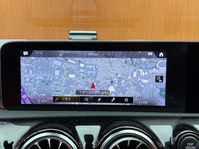 メルセデス・ベンツ ＣＬＡ２００ｄ Sブレーク AMGライン 千葉県 2020(令2)年 2.2万km マウンテングレー パノラマSR　/AMGレザーエクスクルーシブパッケージ　/アドバンスドパッケージ　/ACC　/HUD　/赤黒レザーシート　/ナビ　/TV　/360°Bluetooth接続　/シートH　/電動リアゲート　/アンビエントライト　/衝突軽減B　/BSM　/LKA　/ドラレコ/ETC