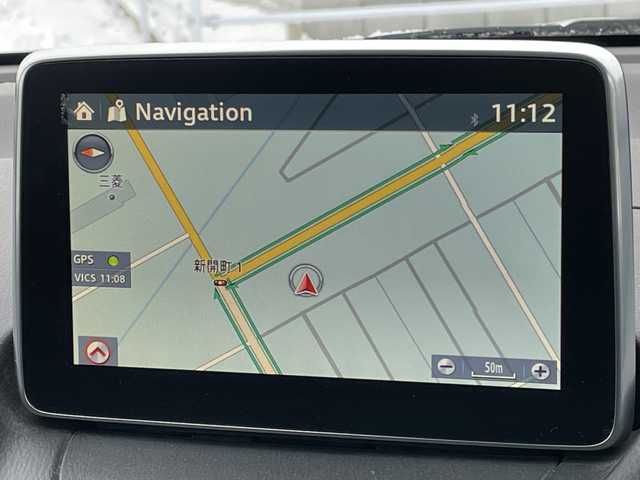 マツダ デミオ XD 道央・札幌 2015(平27)年 9.6万km メテオグレーマイカ 4WD/ワンオーナー/純正メモリーナビ/AM/FM/BT/SD/CD/DVD/フルセグ/衝突被害軽減ブレーキ/横滑り防止装置/バックカメラ/アイドリングストップ/ステアリングリモコン/MTモード付AT/プッシュスタート/スマートキー/ハロゲンヘッドライト/ヘッドライトレベライザー/電動格納ミラー/社外フロアマット/ドアバイザー