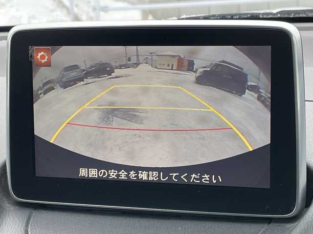 マツダ デミオ XD 道央・札幌 2015(平27)年 9.6万km メテオグレーマイカ 4WD/ワンオーナー/純正メモリーナビ/AM/FM/BT/SD/CD/DVD/フルセグ/衝突被害軽減ブレーキ/横滑り防止装置/バックカメラ/アイドリングストップ/ステアリングリモコン/MTモード付AT/プッシュスタート/スマートキー/ハロゲンヘッドライト/ヘッドライトレベライザー/電動格納ミラー/社外フロアマット/ドアバイザー