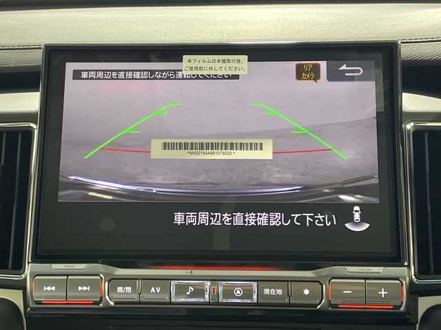 三菱 デリカＤ：５ シャモニー 神奈川県 2025(令7)年 0.1千km グラファイトグレーメタリック/ブラックマイカ 登録済未使用車/e-Assist/社外11型ナビ【EX11NX】/マルチアラウンドモニター/4WD/AC100V/両側電動スライドドア/パワーバックドア/アイドリングストップ機能/ECOモード/ハーフレザーシート/パワーシート(D)/シートヒーター(D/N)/電動サイド/オートブレーキホールド/革巻きステアリング/ステアリングスイッチ/パドルシフト/Autoライト/スマートキー/スペアキー/プッシュスタートボタン/LEDヘッドライト/フォグランプ/電動格納ミラー/ウィンカーミラー/純正18インチアルミホイール