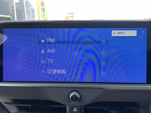 トヨタ クラウン Z 千葉県 2024(令6)年 1万km プレシャスホワイトパール 黒レザーシート/パノラミックビューカメラ/純正12.3インチコネクテッドナビ/前席パワーシート/全席シートヒーター/全席シートベンチレーション/全ドアイージークローザー/パワートランクリッド/デジタルインナーミラー/パーキングアシスト/トヨタセーフティーセンス/・プリクラッシュセーフティー/・レーンキープアシスト/・パーキングサポートブレーキ/・ブラインドスポットモニター/・RCTA/・RDA/・RCD/・SEA/・AVSP/・RSA/アダプティブクルーズコントロール/スマートキー/ヘッドアップディスプレイ/前後コーナーセンサー/オートマチックハイビーム/AC100V1500W電源/ハンズフリー充電/パドルシフト/純正19インチアルミホイール/純正LEDヘッドライト/ビルトインETC2.0/本革巻きステアリング/サイド＆カーテンエアバッグ