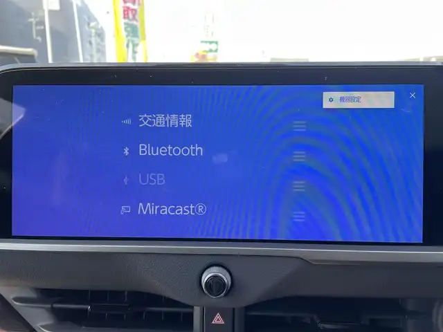 トヨタ クラウン Z 千葉県 2024(令6)年 1万km プレシャスホワイトパール 黒レザーシート/パノラミックビューカメラ/純正12.3インチコネクテッドナビ/前席パワーシート/全席シートヒーター/全席シートベンチレーション/全ドアイージークローザー/パワートランクリッド/デジタルインナーミラー/パーキングアシスト/トヨタセーフティーセンス/・プリクラッシュセーフティー/・レーンキープアシスト/・パーキングサポートブレーキ/・ブラインドスポットモニター/・RCTA/・RDA/・RCD/・SEA/・AVSP/・RSA/アダプティブクルーズコントロール/スマートキー/ヘッドアップディスプレイ/前後コーナーセンサー/オートマチックハイビーム/AC100V1500W電源/ハンズフリー充電/パドルシフト/純正19インチアルミホイール/純正LEDヘッドライト/ビルトインETC2.0/本革巻きステアリング/サイド＆カーテンエアバッグ