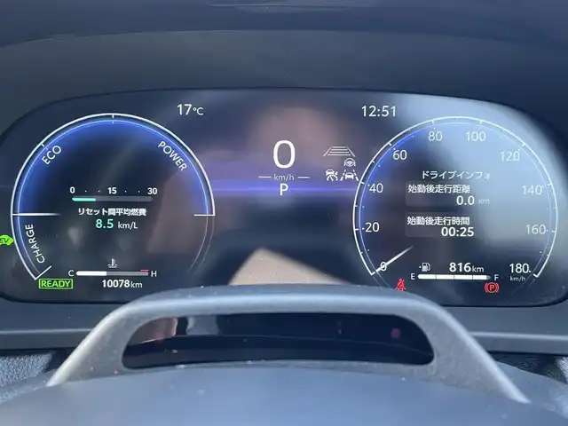 トヨタ クラウン Z 千葉県 2024(令6)年 1万km プレシャスホワイトパール 黒レザーシート/パノラミックビューカメラ/純正12.3インチコネクテッドナビ/前席パワーシート/全席シートヒーター/全席シートベンチレーション/全ドアイージークローザー/パワートランクリッド/デジタルインナーミラー/パーキングアシスト/トヨタセーフティーセンス/・プリクラッシュセーフティー/・レーンキープアシスト/・パーキングサポートブレーキ/・ブラインドスポットモニター/・RCTA/・RDA/・RCD/・SEA/・AVSP/・RSA/アダプティブクルーズコントロール/スマートキー/ヘッドアップディスプレイ/前後コーナーセンサー/オートマチックハイビーム/AC100V1500W電源/ハンズフリー充電/パドルシフト/純正19インチアルミホイール/純正LEDヘッドライト/ビルトインETC2.0/本革巻きステアリング/サイド＆カーテンエアバッグ