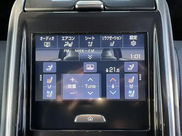 トヨタ クラウン Z 千葉県 2024(令6)年 1万km プレシャスホワイトパール 黒レザーシート/パノラミックビューカメラ/純正12.3インチコネクテッドナビ/前席パワーシート/全席シートヒーター/全席シートベンチレーション/全ドアイージークローザー/パワートランクリッド/デジタルインナーミラー/パーキングアシスト/トヨタセーフティーセンス/・プリクラッシュセーフティー/・レーンキープアシスト/・パーキングサポートブレーキ/・ブラインドスポットモニター/・RCTA/・RDA/・RCD/・SEA/・AVSP/・RSA/アダプティブクルーズコントロール/スマートキー/ヘッドアップディスプレイ/前後コーナーセンサー/オートマチックハイビーム/AC100V1500W電源/ハンズフリー充電/パドルシフト/純正19インチアルミホイール/純正LEDヘッドライト/ビルトインETC2.0/本革巻きステアリング/サイド＆カーテンエアバッグ