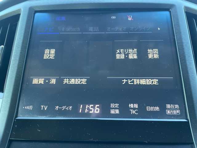 トヨタ クラウン ハイブリッド アスリートSJ-フロンティアLTD 静岡県 2018(平30)年 6.9万km ブラック ●純正ナビ/（CD/DVDAUX/Bluetooth）/●バックカメラ/●レーダクルーズコントロール/●プリクラッシュセーフティー/●レーントレーシングアシスト/●前後クリアランスソナー/●LEDヘッドライト/●オートライト/●オートマチックハイビーム/●フォグランプ/●チルト＆テレスコピックステアリング/●ステアリングスイッチ/●電動格納ウインカーミラー/●運転席＆助手席パワーシート/●自動防眩ミラー/●ETC/●ISOFIX/●純正フロアマット/●ドアバイザー/●プッシュスタート/●スマートキー/●純正18インチアルミホイール