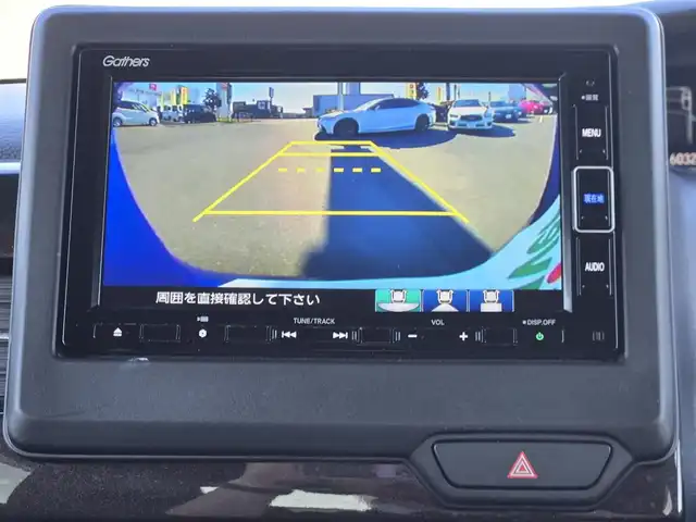 ホンダ Ｎ ＢＯＸ カスタム G L ターボ ホンダセンシング 鹿児島県 2019(令1)年 2.6万km ブリリアントスポーティブルーメタリック2トーン ターボ車　/レーダークルーズコントロール　/ビルトインＥＴＣ２．０　/ドライブレコーダー　/純正ＳＤナビ（ＶＸＭ－２０４ＶＦｉ）　/Ｂｌｕｅｔｏｏｔｈオーディオ　/フルセグテレビ　/バックカメラ　/D+N席シートヒーター/両側パワースライドドア/純正アルミホイール(15インチ)/横滑り防止機能/レーンキープアシスト/LEDヘッドライト/プッシュスタート/スマートキー