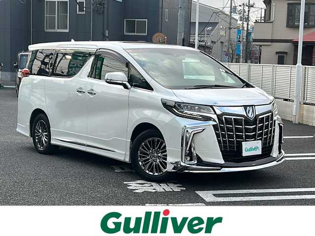トヨタ アルファードハイブリット エグゼクティブ ラウンジ S 東京都 2022(令4)年 2.8万km ホワイトパールクリスタルシャイン 純正ナビ/CD/DVD/BT/フルセグテレビ/JBLサウンド/バックカメラ/全方位カメラ/フリップダウンモニター/ウィンカーミラー/オットマン/クルーズコントロール/サンルーフ/プッシュスタート/両側パワースライドドア/パワーバックドア/ビルトインETC2.0/LEDヘッドライト/レザーシート/全席パワーシート/全席シートヒーター/エアーシート/前後コーナーセンサー/前後ドライブレコーダー/デジタルインナーミラー/プリクラッシュセーフティ/ブラインドスポットモニター/モデリスタエアロ