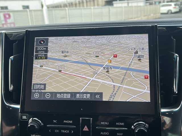 トヨタ アルファードハイブリット エグゼクティブ ラウンジ S 東京都 2022(令4)年 2.8万km ホワイトパールクリスタルシャイン 純正ナビ/CD/DVD/BT/フルセグテレビ/JBLサウンド/バックカメラ/全方位カメラ/フリップダウンモニター/ウィンカーミラー/オットマン/クルーズコントロール/サンルーフ/プッシュスタート/両側パワースライドドア/パワーバックドア/ビルトインETC2.0/LEDヘッドライト/レザーシート/全席パワーシート/全席シートヒーター/エアーシート/前後コーナーセンサー/前後ドライブレコーダー/デジタルインナーミラー/プリクラッシュセーフティ/ブラインドスポットモニター/モデリスタエアロ