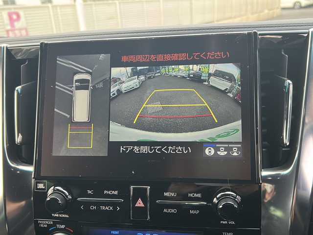 トヨタ アルファードハイブリット エグゼクティブ ラウンジ S 東京都 2022(令4)年 2.8万km ホワイトパールクリスタルシャイン 純正ナビ/CD/DVD/BT/フルセグテレビ/JBLサウンド/バックカメラ/全方位カメラ/フリップダウンモニター/ウィンカーミラー/オットマン/クルーズコントロール/サンルーフ/プッシュスタート/両側パワースライドドア/パワーバックドア/ビルトインETC2.0/LEDヘッドライト/レザーシート/全席パワーシート/全席シートヒーター/エアーシート/前後コーナーセンサー/前後ドライブレコーダー/デジタルインナーミラー/プリクラッシュセーフティ/ブラインドスポットモニター/モデリスタエアロ