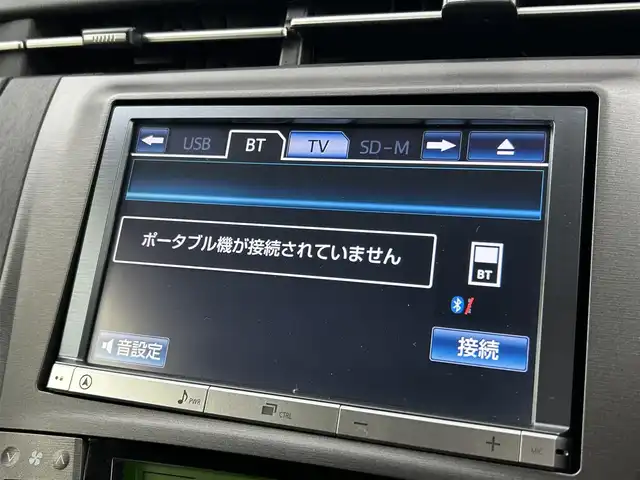 トヨタ プリウス S 千葉県 2012(平24)年 6.7万km レッドマイカメタリック 禁煙車/純正8インチナビ/・NHZN-X62G/・CD/DVD/BT/フルセグ/バックカメラ/HIDヘッドライト/オートライト/フォグライト/ビルトインETC/純正15インチアルミホイール/ステアリングスイッチ/スマートキー/サイド＆カーテンエアバッグ/横滑り防止装置/純正フロアマット/純正ドアバイザー