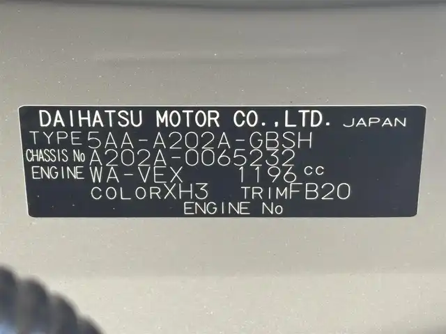 トヨタ ライズ Z 茨城県 2024(令6)年 1.2万km ブラックマイカメタリック/シャイニングホワイトパール 純正ディスプレイオーディオ/　(AM/FM/USB/Bluetooth/フルセグ)/全方位カメラ/前後ドライブレコーダー/レーダークルーズコントロール/ETC2.0/LEDヘッドライト/シートヒーター/前後コーナーセンサー/レーンキープアシスト/パワーステアリング/オートライト/純正アルミホイール/W+サイドエアバック/カーテンエアバック
