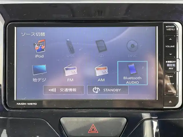 オープニング大セール】 フルセグ Bluetooth CD録音 DVD SD USB