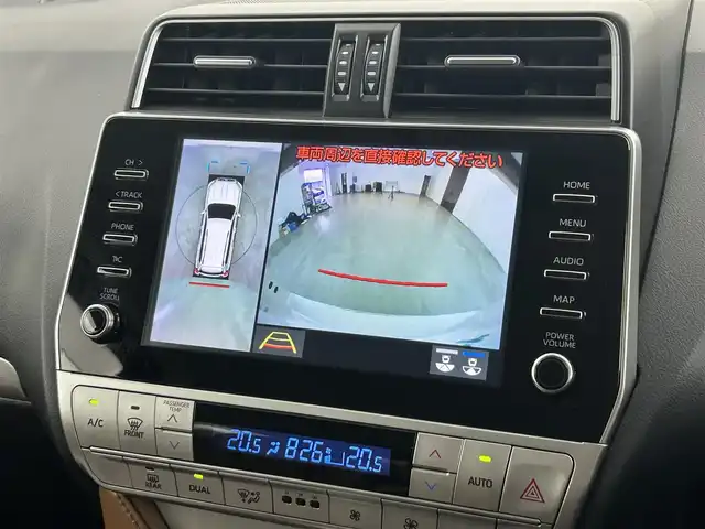 トヨタ ランドクルーザー プラド TX-L 70thアニバーサリーLTD 福岡県 2022(令4)年 3.9万km ホワイトパールクリスタルシャイン サンルーフ　/純正ナビ　/全方位カメラ　/ビルトインＥＴＣ２．０　/ＡＣＣ　/コーナーセンサー　/衝突軽減ブレーキ　/レーンキープ　/ＢＳＭ　/ＭＴモード付　/本革　/シートヒーター／ベンチレーション　/パワーシート　/ＬＥＤ