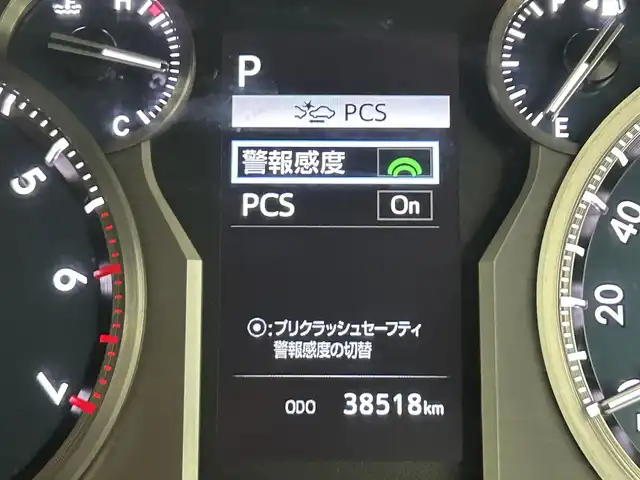トヨタ ランドクルーザー プラド TX-L 70thアニバーサリーLTD 福岡県 2022(令4)年 3.9万km ホワイトパールクリスタルシャイン サンルーフ　/純正ナビ　/全方位カメラ　/ビルトインＥＴＣ２．０　/ＡＣＣ　/コーナーセンサー　/衝突軽減ブレーキ　/レーンキープ　/ＢＳＭ　/ＭＴモード付　/本革　/シートヒーター／ベンチレーション　/パワーシート　/ＬＥＤ