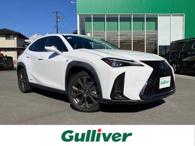 レクサス ＵＸ 250h Fスポーツ 奈良県 2019(令1)年 2.5万km ホワイトノーヴァガラスフレーク エンジンスタートボタン/パワーステアリング/パワーウィンドウ/スマートキー/アイドリングストップ/Wオートエアコン/クルーズコントロール/USB入力端子/ETC2.0/純正ナビ（CD.DVD.BT.フルセグ）/全方位カメラ/電動リアゲート/ドライブレコーダー/純正フロアマット/運転席.助手席パワーシート/運転席.助手席シートヒーターエアシート/純正アルミホイール/ABS/横滑り防止装置/レーンキープアシスト/オートライト/コーナーセンサー/W+サイドエアバック/衝突軽減システム/カーテンエアバック