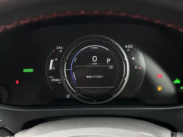 レクサス ＵＸ 250h Fスポーツ 奈良県 2019(令1)年 2.5万km ホワイトノーヴァガラスフレーク レクサスセーフティシステム/純正12.3型ナビ(フルセグTV/CD/DVD/AM・FM/BT)/アラウンドビューモニター/ビルトインETC2.0/社外前後ドラレコ/パドルシフト/パワーバックドア/パワーシート(D/N席)/シートヒーター(D/N席)/エアーシート(D/N席)/ステアリングヒーター/置くだけ充電/アダプティブクルーズコントロール/レーンキープアシスト/ブラインドスポットモニター/クリアランスソナー/電子パーキング/LEDオートライト/LEDフォグ/オートアラーム/純正18インチアルミホイール/純正フロアマット/スペアキー(カードキー)/保証書/取扱説明書
