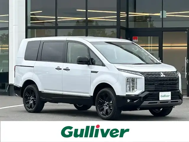 三菱 デリカＤ：５ シャモニー 栃木県 2025(令7)年 0.1万km未満 ホワイトダイヤモンド ４WD/D:5専用11型ナビゲーション/バックカメラ/LEDヘッドライト/オートライト/オートマチックハイビーム/フォグランプ/後退時車両検知警報システム/後側方車両検知警報システム/横滑り防止/レーンキープアシスト/アイドリングストップ/レーンキープアシスト/クルーズコントロール/純正AW18インチ/ステアリングヒーター/シートヒーター（D＋N席）/D席パワーシート/パワーバックドア/両側パワースライドドア/フルセグ / Bluetooth / USB / HDMI/スペアキー1本