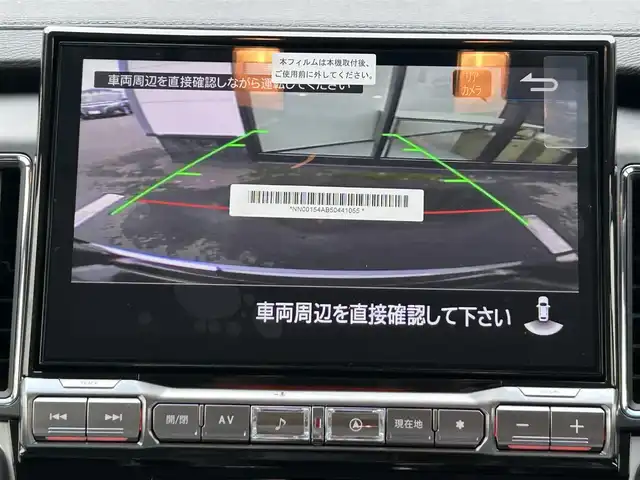 三菱 デリカＤ：５ シャモニー 栃木県 2025(令7)年 0.1万km未満 ホワイトダイヤモンド ４WD/D:5専用11型ナビゲーション/バックカメラ/LEDヘッドライト/オートライト/オートマチックハイビーム/フォグランプ/後退時車両検知警報システム/後側方車両検知警報システム/横滑り防止/レーンキープアシスト/アイドリングストップ/レーンキープアシスト/クルーズコントロール/純正AW18インチ/ステアリングヒーター/シートヒーター（D＋N席）/D席パワーシート/パワーバックドア/両側パワースライドドア/フルセグ / Bluetooth / USB / HDMI/スペアキー1本