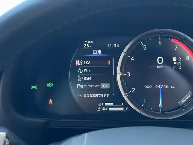 レクサス ＬＣ 500h Lパッケージ 山梨県 2017(平29)年 4.5万km ブラック 黒革/ガラスパノラマルーフ/純正10.4インチメモリナビ/AM/FM/CD/DVD/BT/フルセグ/バックカメラ/セーフティシステムプラス/プリクラッシュセーフティシステム/レーンキーピングアシスト/オートマチックハイビーム/レーダークルーズコントロール/コーナーセンサー/カラーヘッドディスプレイ/LEDヘッドランプ/DN席パワーシート/ビルトインETC/革巻きステアリング/パドルシフト/スマートキー/スペアキー×1/取扱説明書/保証書