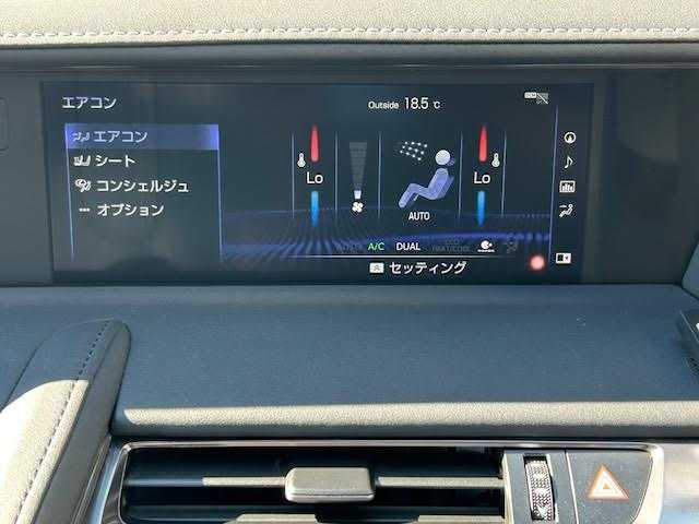 レクサス ＬＣ 500h Lパッケージ 埼玉県 2017(平29)年 4.5万km ブラック パノラマルーフ/純正HDDナビ/バックカメラ/フルセグTV/CD/DVD再生/ETC2.0/ミュージックサーバー（HDD録音）/Bluetooth/USB/AUX接続/パドルシフト/レーダークルーズコントロール/カラーヘッドアップディスプレイ/シートメモリー/本革シート/パワーシート（D/N）/シートヒーター（D/N）/シートベンチレーション（D/N）/純正フロアマット/純正21インチアルミホイール/LEDヘッドライト/オートマチックハイビーム/コーナーセンサー/横滑り防止装置/衝突軽減ブレーキ/レーンキープアシスト/ブラインドスポットモニター/電動パーキングブレーキ/ブレーキホールド/ドライブレコーダー（前）