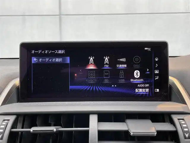 レクサス ＮＸ 300 Iパッケージ 千葉県 2019(平31)年 3.2万km ソニッククォーツ 衝突軽減ブレーキ/全方位カメラ/純正１０インチナビ/フルセグＴＶ/レーダークルーズコントロール/ＥＴＣ/パワーシート/シートヒーター/コーナーセンサー/純正１７インチアルミホイール/ＬＥＤヘッドライト