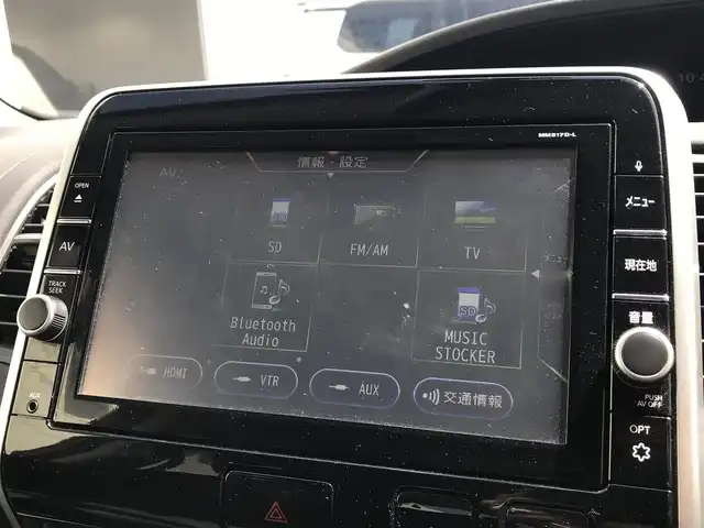 日産 セレナ G 富山県 2017(平29)年 5.9万km マルーンレッド 純正ナビ/フルセグTV/Bluetooth/バックカメラ/衝突被害軽減ブレーキ/レーンキープアシスト/クルーズコントロール/両側パワースライドドア/ステアリングスイッチ/プッシュスタート/スマートキー/LEDヘッドライト/オートライト/ETC