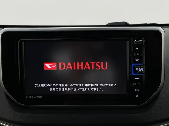 ダイハツ ムーヴ X リミテッドⅡ SAⅢ 新潟県 2020(令2)年 3.3万km レーザーブルークリスタルシャイン 純正ナビ(CD/DVD/Bluetooth/AM/FM)　/バックモニター　/フルセグＴＶ　/Ｂｌｕｅｔｏｏｔｈ接続　/運転席シートヒーター/ＡＷ付きスタッドレスタイヤ　/衝突被害軽減ブレーキ　/前方ドライブレコーダー　/コーナーセンサー　/オートライト/オートハイビーム/保証書　/取扱説明書