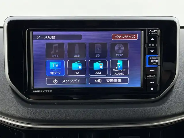 ダイハツ ムーヴ X リミテッドⅡ SAⅢ 新潟県 2020(令2)年 3.3万km レーザーブルークリスタルシャイン 純正ナビ(CD/DVD/Bluetooth/AM/FM)　/バックモニター　/フルセグＴＶ　/Ｂｌｕｅｔｏｏｔｈ接続　/運転席シートヒーター/ＡＷ付きスタッドレスタイヤ　/衝突被害軽減ブレーキ　/前方ドライブレコーダー　/コーナーセンサー　/オートライト/オートハイビーム/保証書　/取扱説明書
