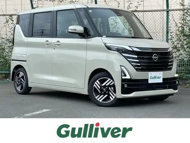 日産 ルークス HWS X プロパイロットED 東京都 2024(令6)年 0.1万km フローズンバニラパール 純正９型ディスプレィオーディオナビ＆フルセグ　/・BluetoothAudio/HDMI/FM/AM/・AppleCarPlay＆AndroidAuto/インテリジェントアラウンドビューモニター/・ディスプレィ付ルームミラー　/プロパイロット　/アダプティブＬＥＤヘッドライト　/両側パワースライドドア　/リアサーキューレーター/先進安全装備 /・インテリジェントエマージェンシーブレーキ/・踏み間違い衝突防止アシスト/・インテリジェントLI/・車線逸脱警報/・前方衝突予測警報/・ふらつき警報/・標識検知機能/前席シートヒーター/電動パーキング /・ブレーキホールド/プッシュエンジンスタート/スマートキー
