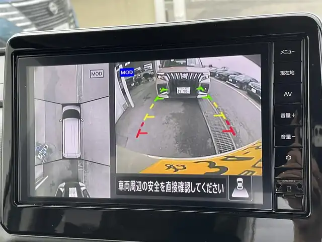 日産 ルークス HWS X プロパイロットED 東京都 2024(令6)年 0.1万km フローズンバニラパール 純正９型ディスプレィオーディオナビ＆フルセグ　/・BluetoothAudio/HDMI/FM/AM/・AppleCarPlay＆AndroidAuto/インテリジェントアラウンドビューモニター/・ディスプレィ付ルームミラー　/プロパイロット　/アダプティブＬＥＤヘッドライト　/両側パワースライドドア　/リアサーキューレーター/先進安全装備 /・インテリジェントエマージェンシーブレーキ/・踏み間違い衝突防止アシスト/・インテリジェントLI/・車線逸脱警報/・前方衝突予測警報/・ふらつき警報/・標識検知機能/前席シートヒーター/電動パーキング /・ブレーキホールド/プッシュエンジンスタート/スマートキー